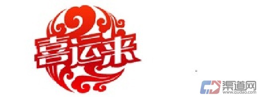 桑夏