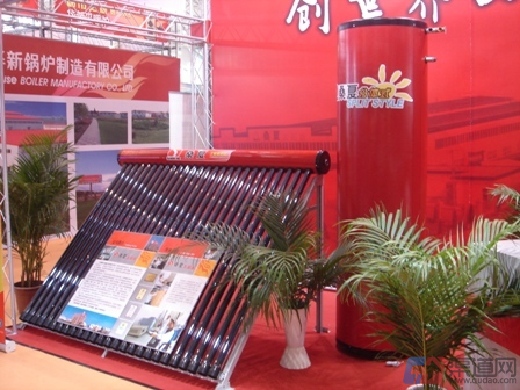 桑夏