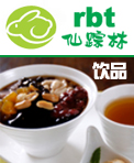 仙踪林