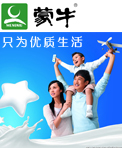 蒙牛