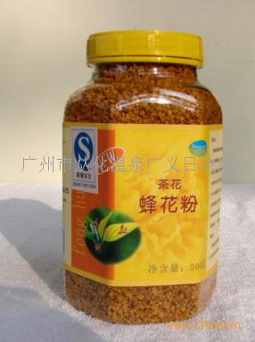 从化加盟