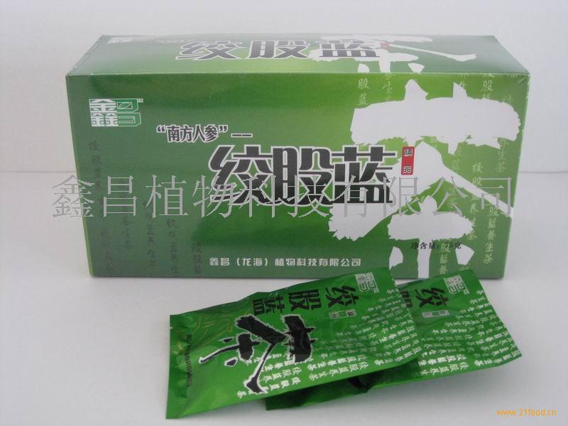 鑫昌加盟