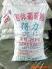 凯得利葡萄糖加盟