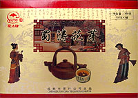 成都茶叶加盟
