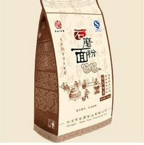 碾转加盟