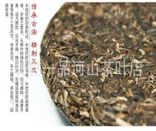 一品河山加盟
