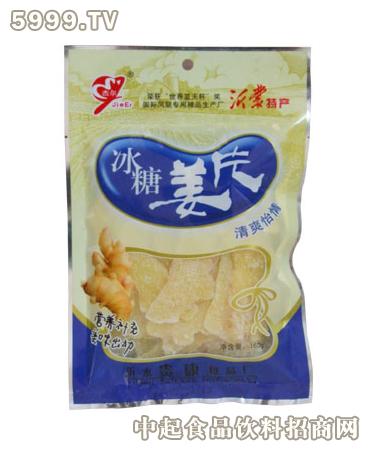 杰尔休闲食品加盟