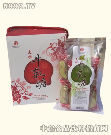 中观茶叶加盟