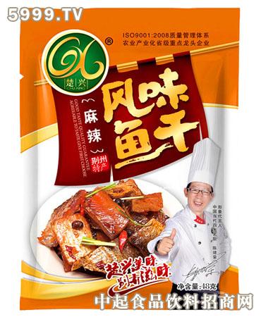 楚兴加盟