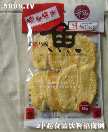 元臻休闲食品加盟