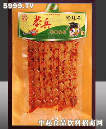 恭兵休闲食品加盟