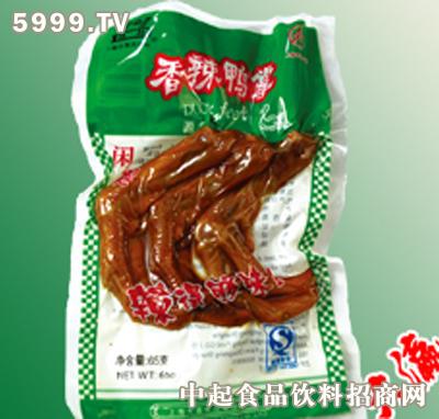 大瀛休闲食品加盟