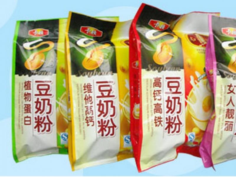 保利食品加盟