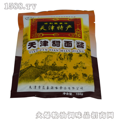 高格澜津一品加盟