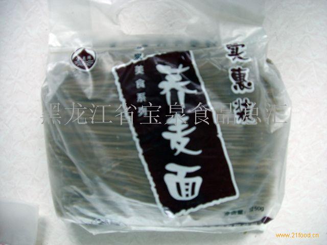 宝泉湖加盟
