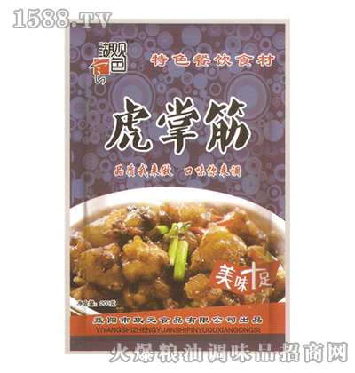 政元调味品加盟