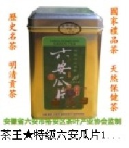 碧螺春加盟