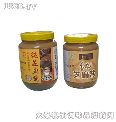 世元芝麻酱调味品加盟