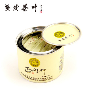 夷发加盟