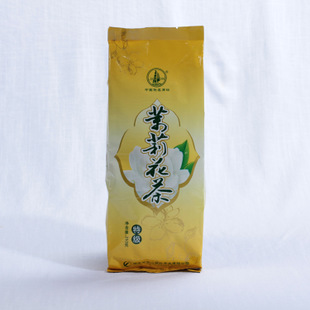 君山加盟