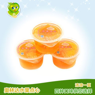 奥林达加盟