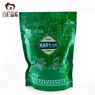 百尼茶庵加盟