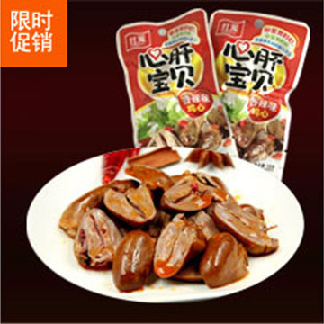 红派加盟