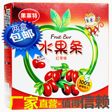 果莱特加盟