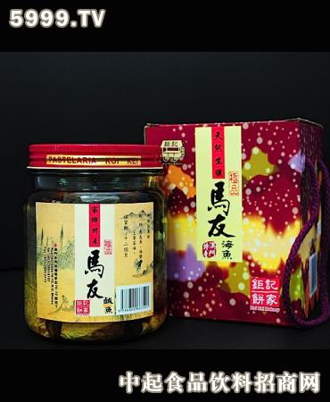 钜记手信加盟