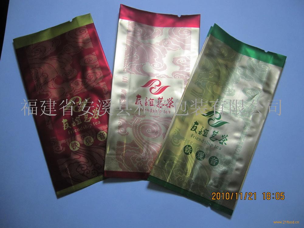 和源加盟