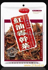 春韵加盟