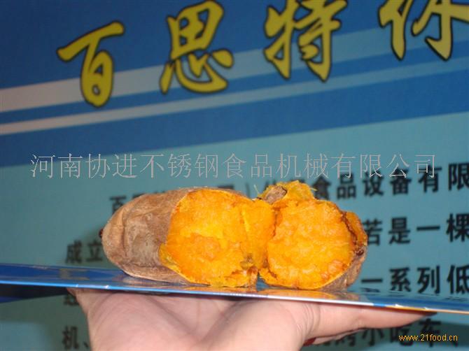 协进加盟
