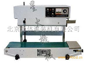 膏体加盟