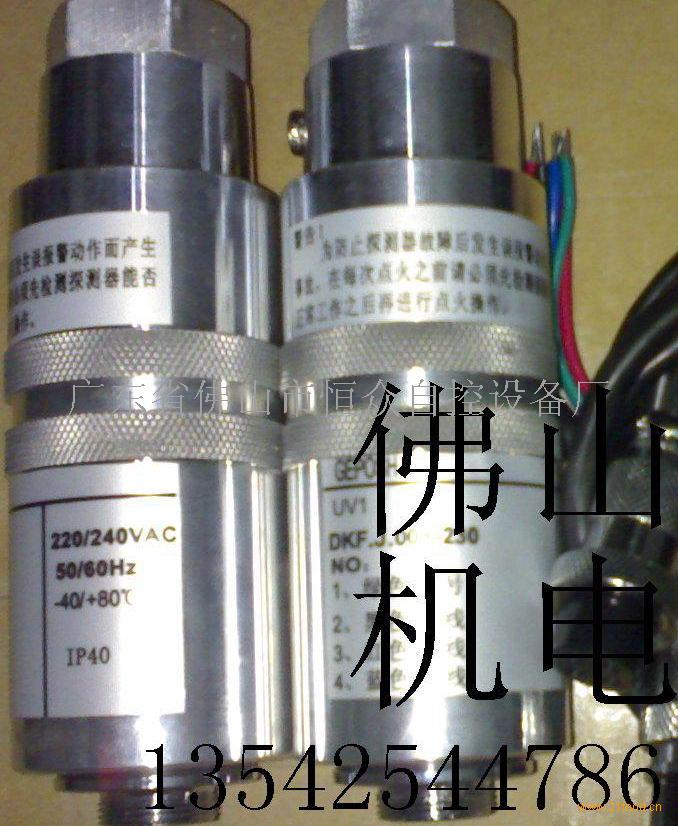 恒众加盟