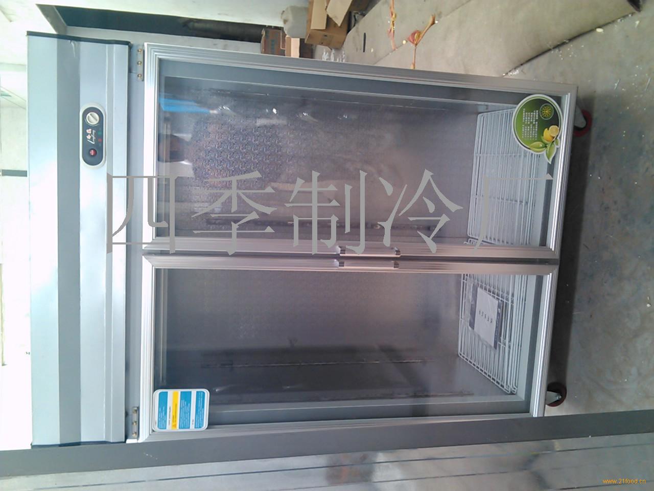 一年到头四门冰柜加盟