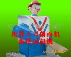 新博远机械加盟