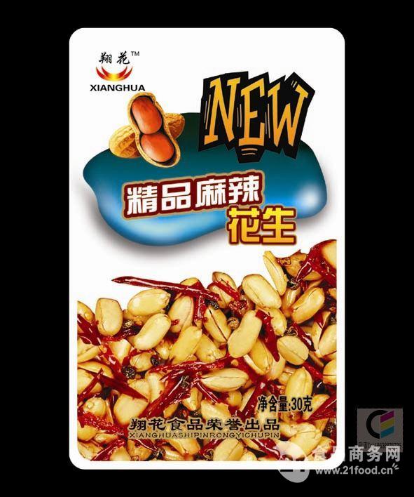 翔花食品加盟
