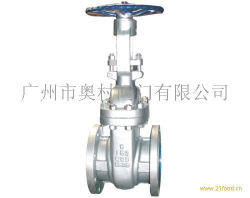 奥村阀门加盟