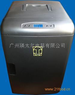 英太尔电器加盟