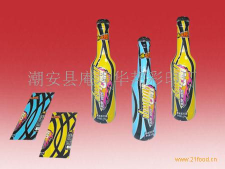 华邦套标加盟