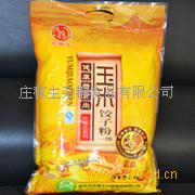 主杂粮食品加盟