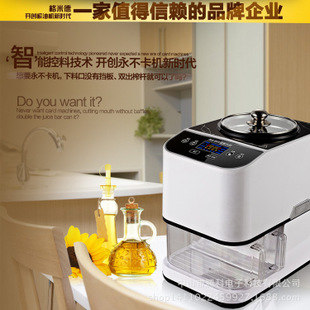 腾科加盟