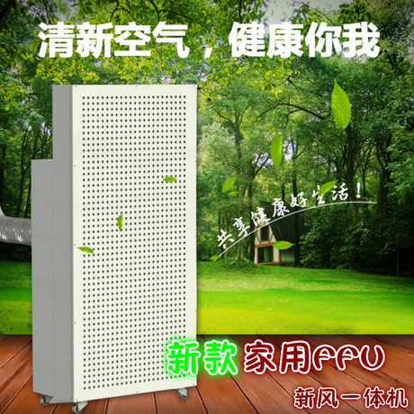 华骑士加盟
