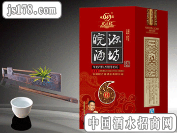 皖之源酒业加盟