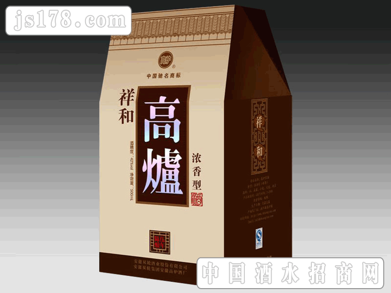 祥和高炉加盟