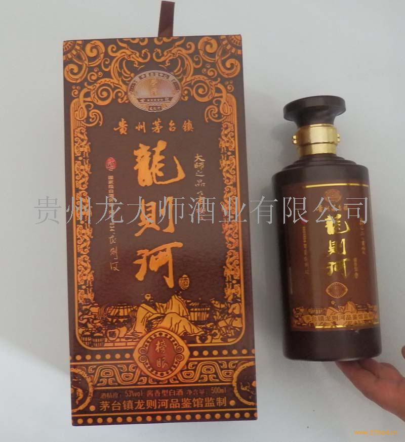 龙大师加盟