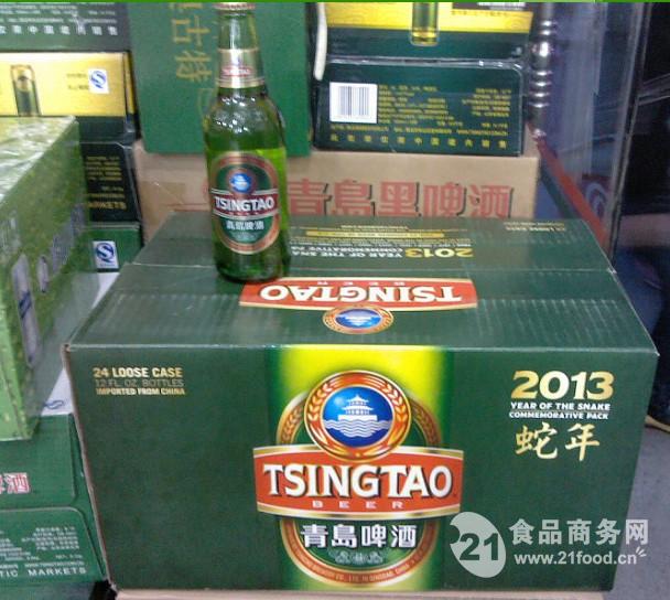 金豆豆商贸加盟