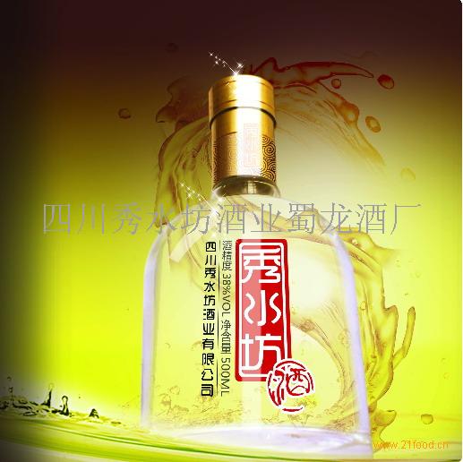 秀水坊酒业加盟