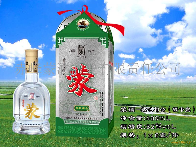 赤峰蒙酒酒业加盟