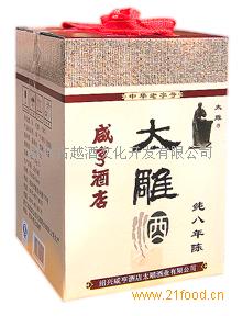 古越酒加盟